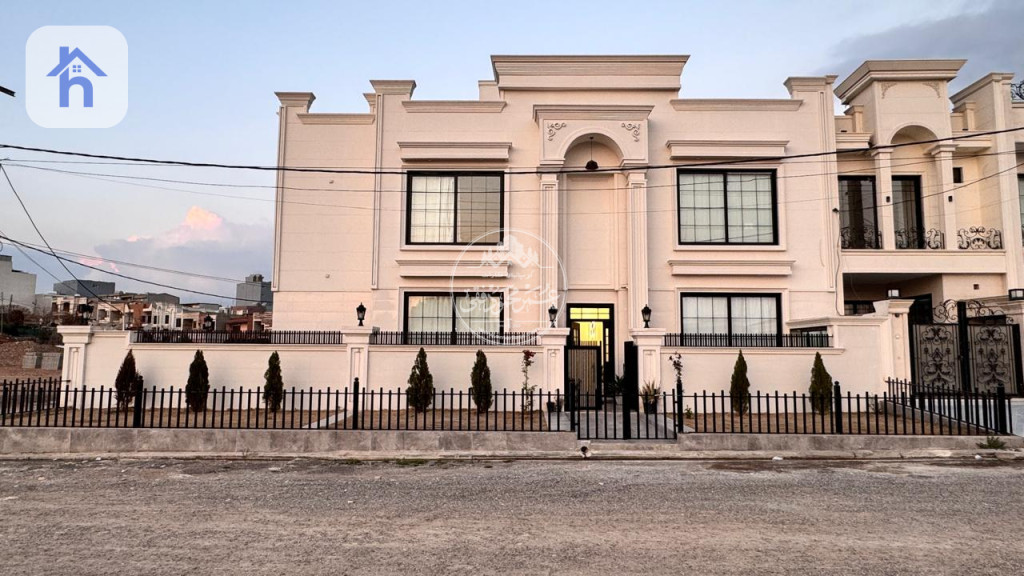 Corner House