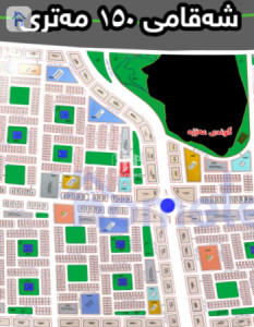 Residential Plot (300m²) image 1