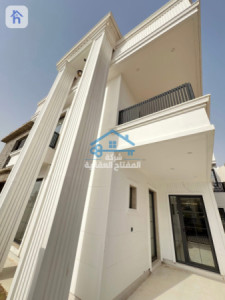 Modern House image 2