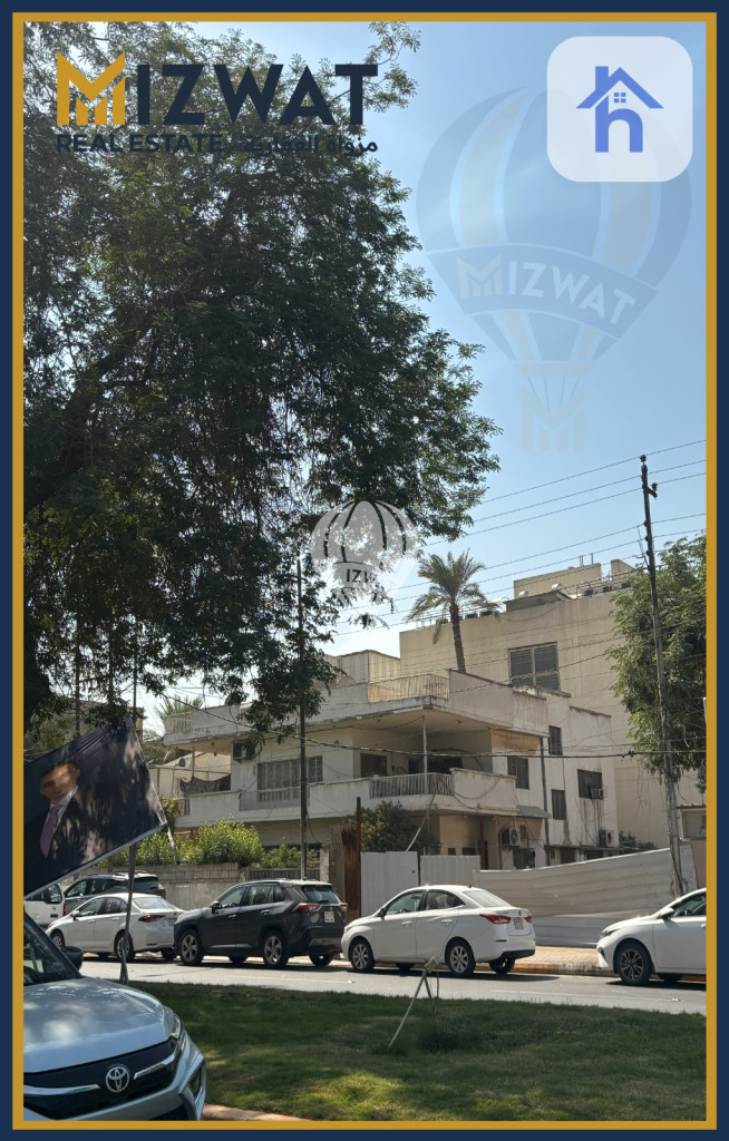 Spacious House in Al Jadrya, Baghdad