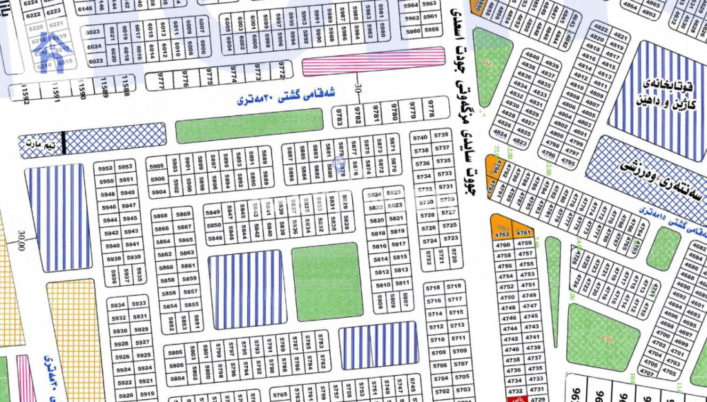 Plot for Sale in Erbil