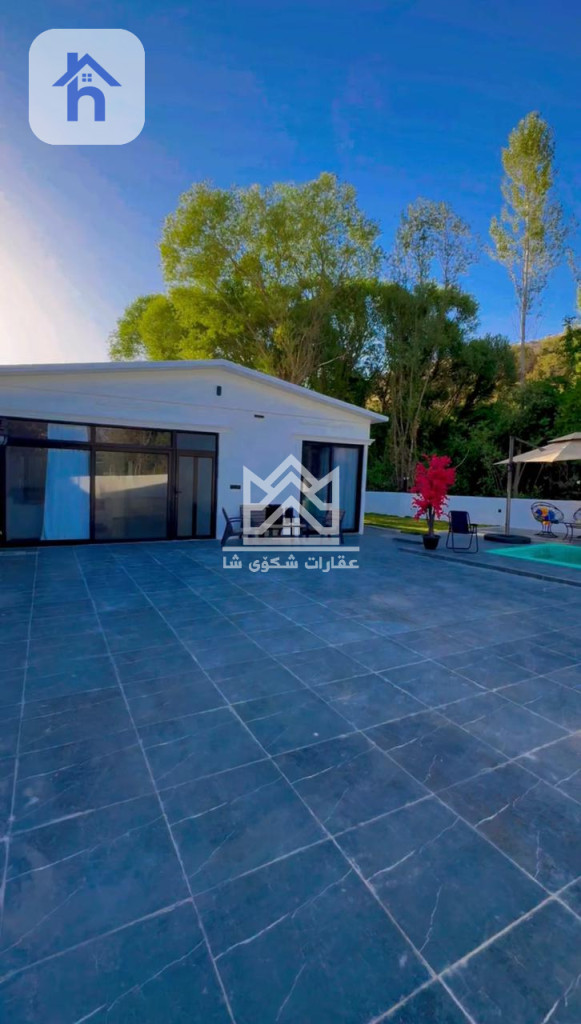 Furnished House For Sale