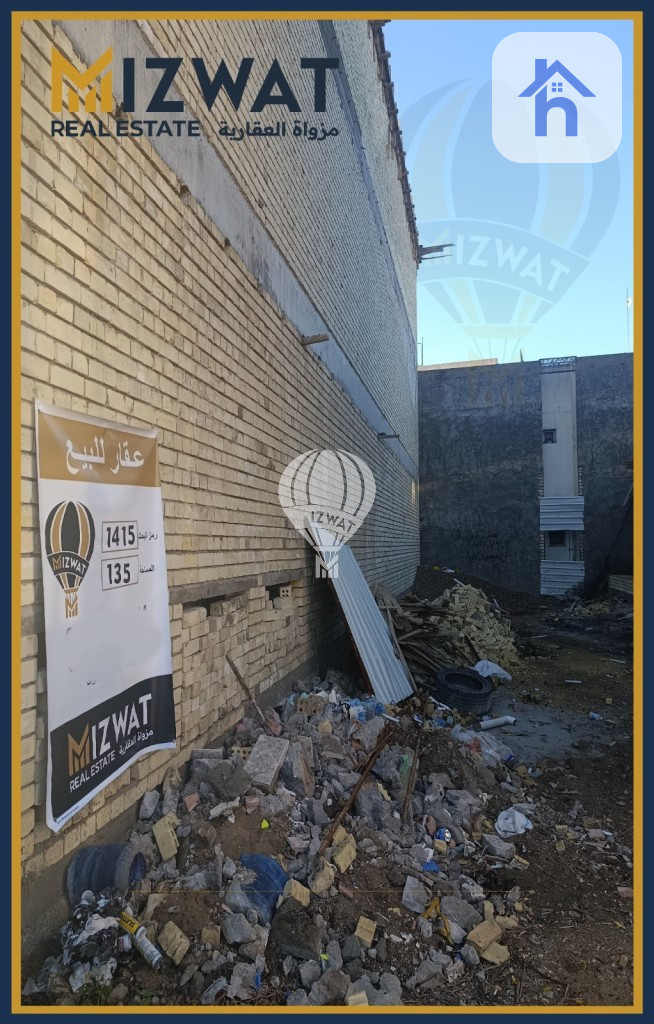 قطعة أرض واسعة للبيع في الجهاد صورة 2