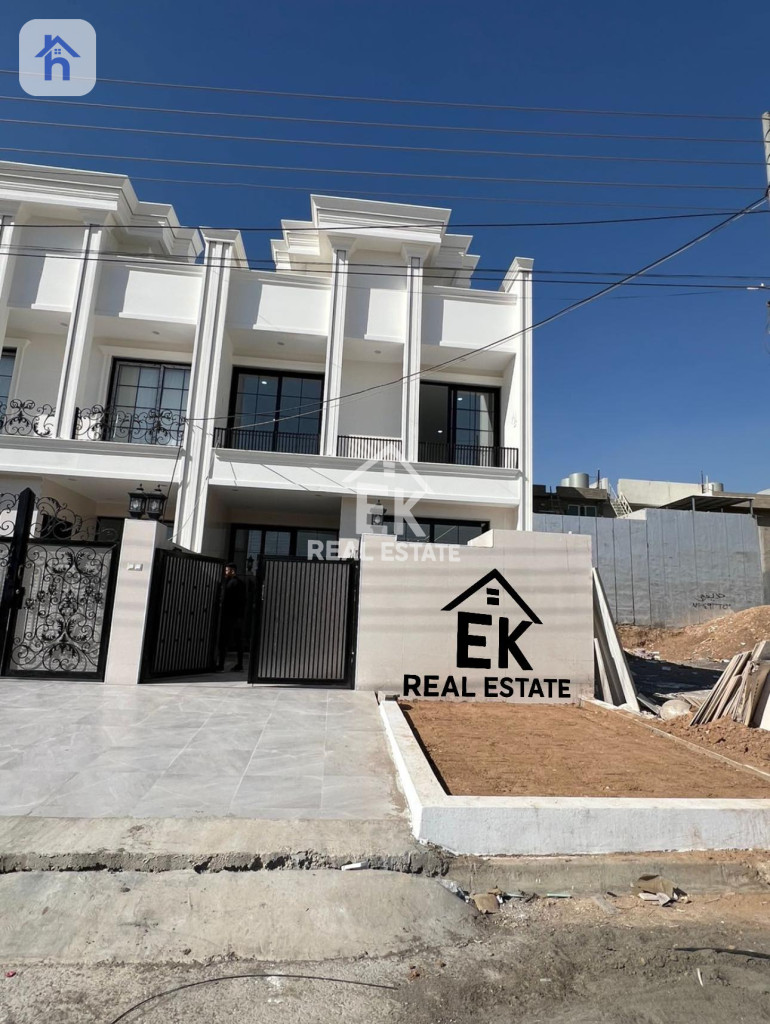 New House