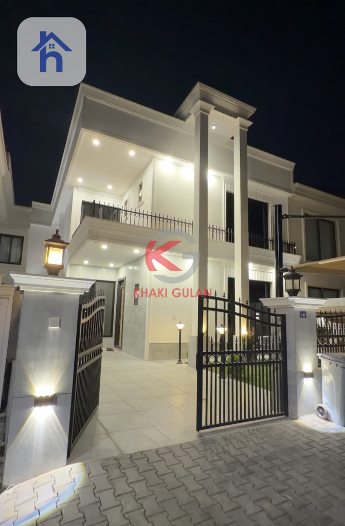New House