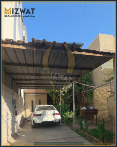 خانوویەکی فراوان لە عامرية image 2