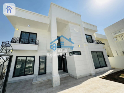 VIP House image 1