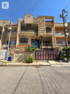 House Opposite Garden image 1