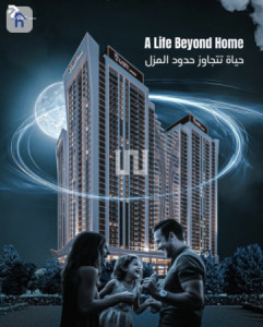 Ruby Towers Apartment with 1 Bedroom image 10