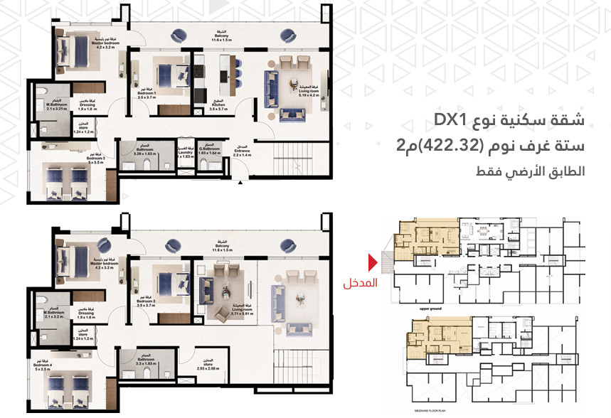 Laguna Building Floor Plan