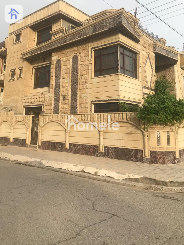 Corner House