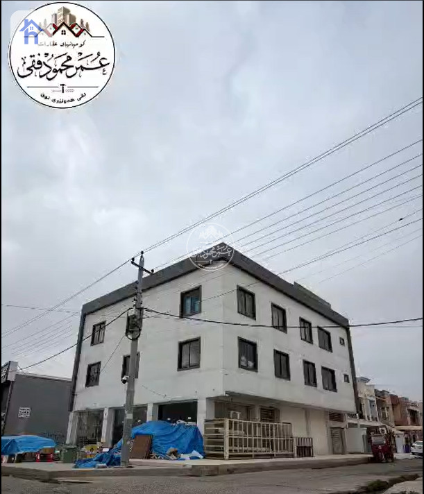 بناية تجارية ركن