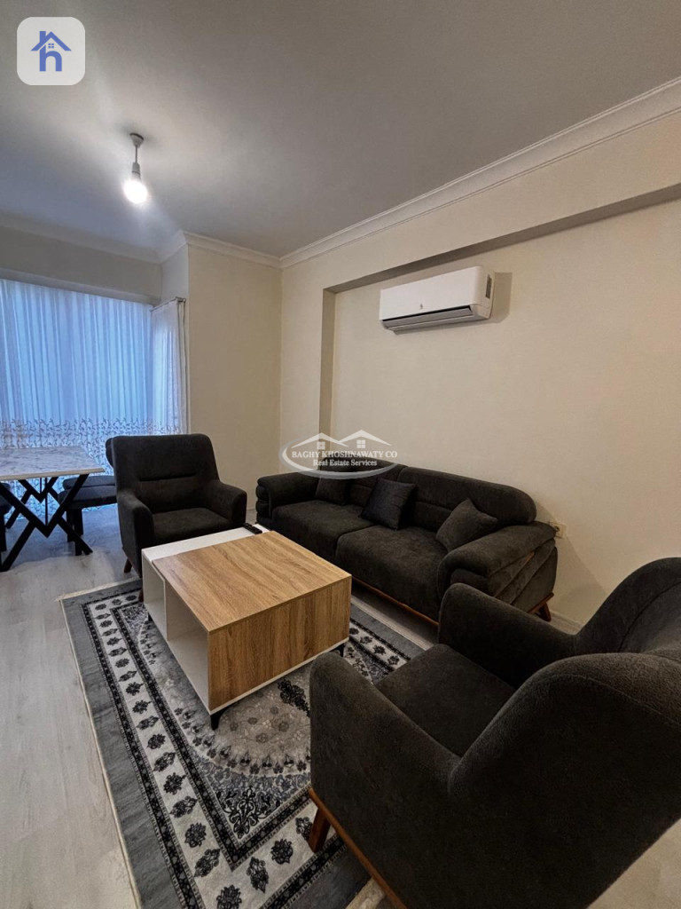 شقة الواجهة الخارجیة