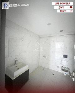 Luxurious Apartment in Life Towers Image 8