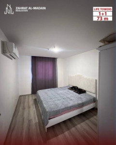 Furnished Apartment For Rent Image 5