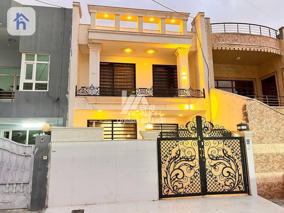 منزل طابقین