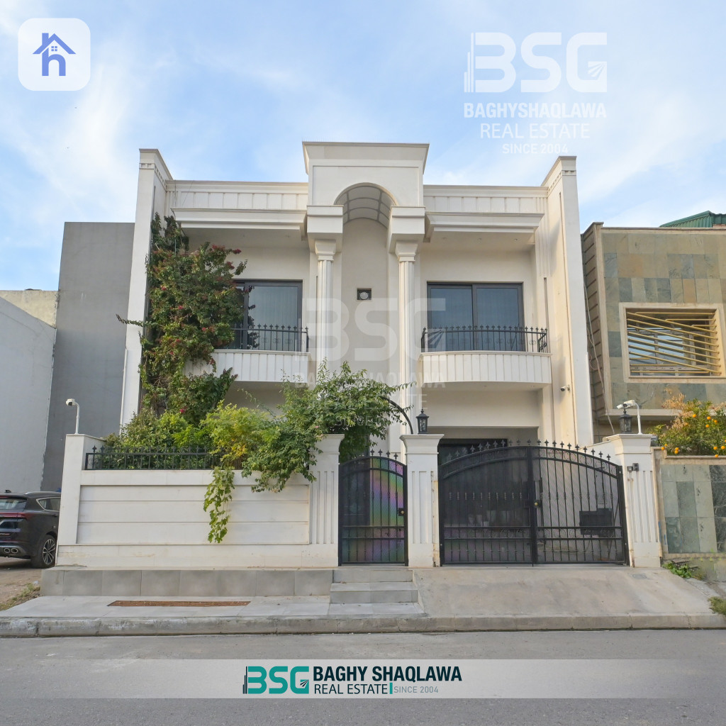 Furnished House For Sale