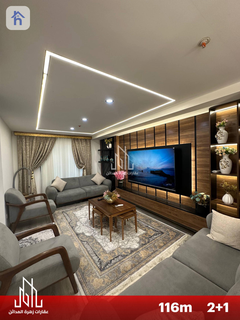 Stylish 116m² Apartment in Erbil