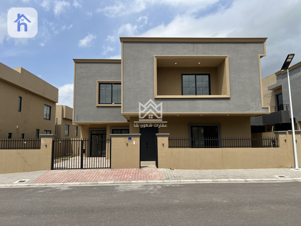 Spacious 5-Bedroom House in Erbil