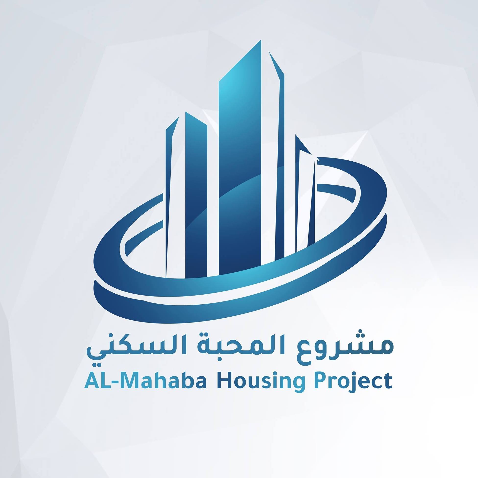 مجمع المحبة 