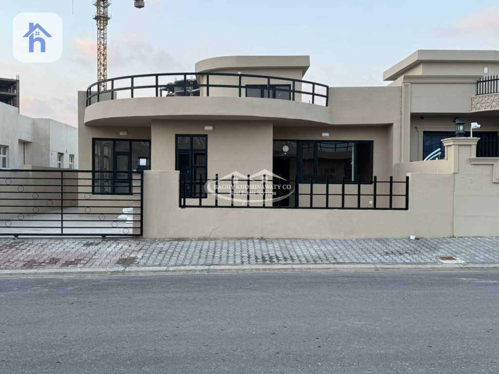 Cozy Family House  in Erbil