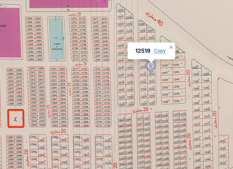 پارچە زەوییەکی فراوان بۆ فرۆشتن