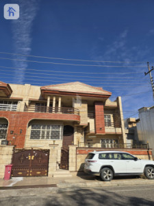 House Opposite Garden image 2