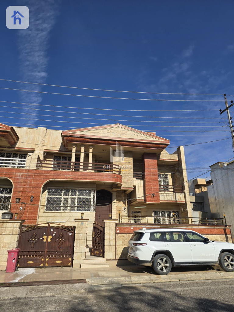 House Opposite Garden — 2