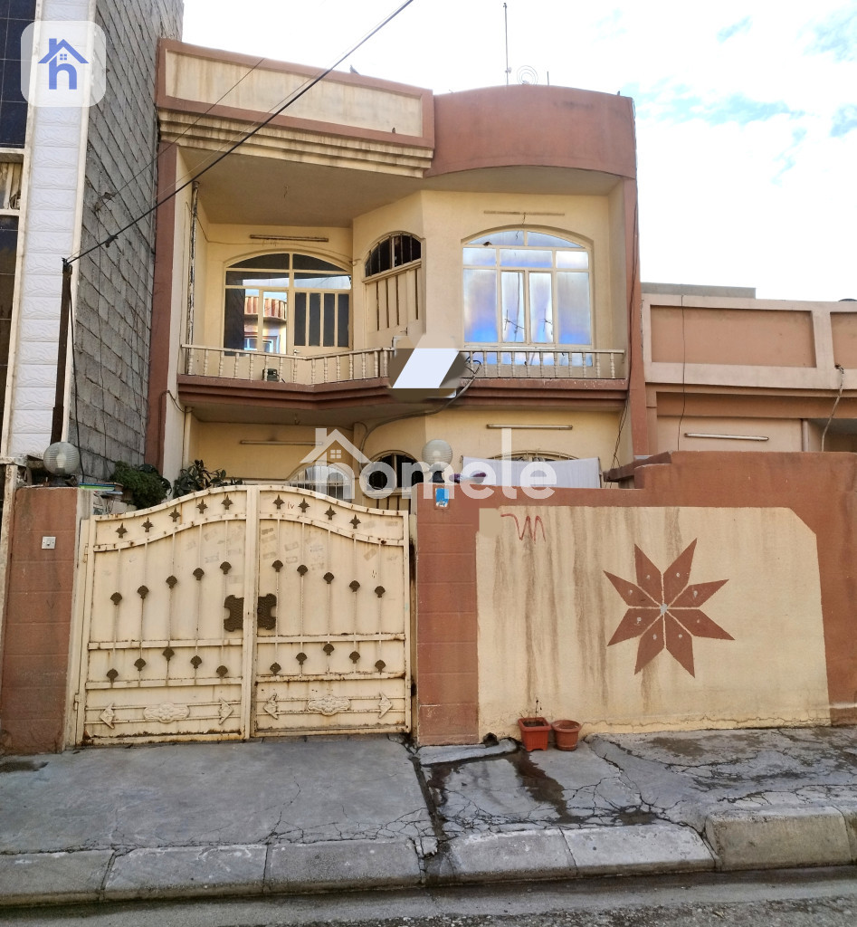 خانوو لە نەورۆز بۆ فرۆشتن