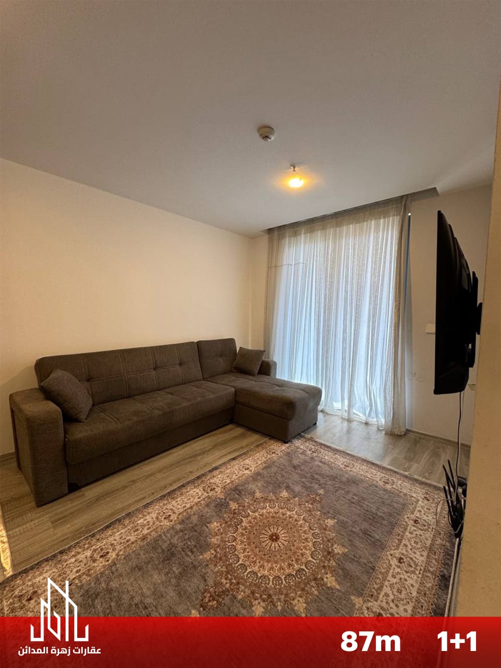Furnished Apartment in Life Towers