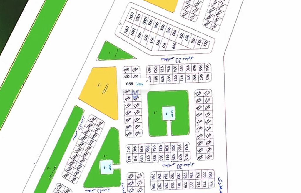 Residential Plot Opposite Garden