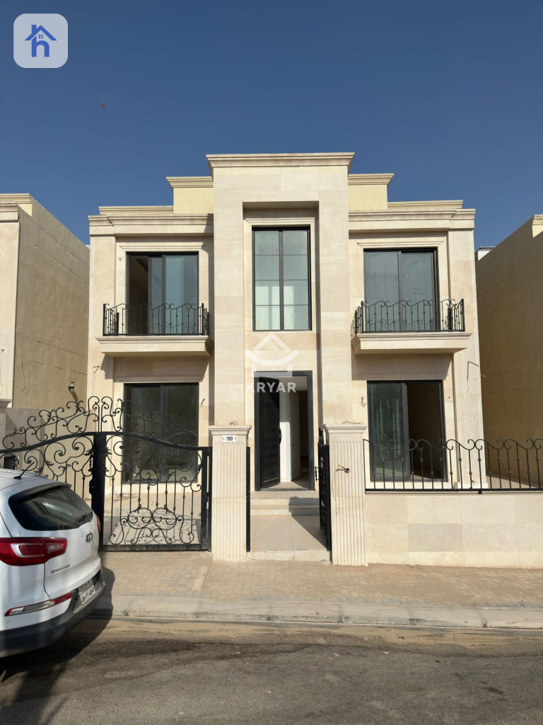 Modern 4-Bedroom House in Mountain View