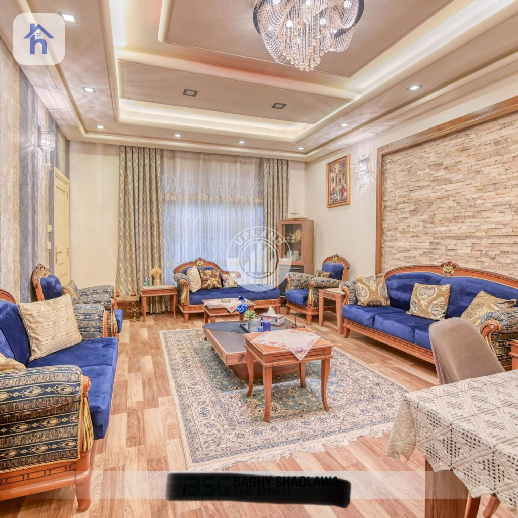Furnished House For Sale