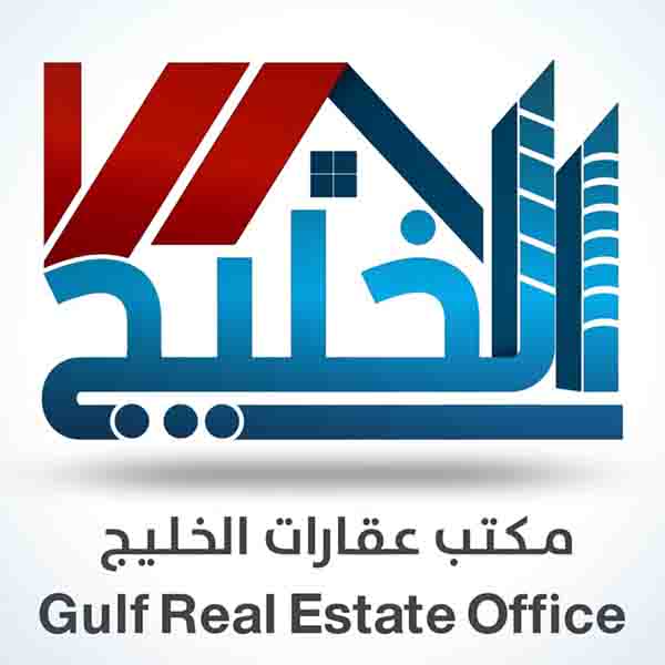 عقارات الخليج