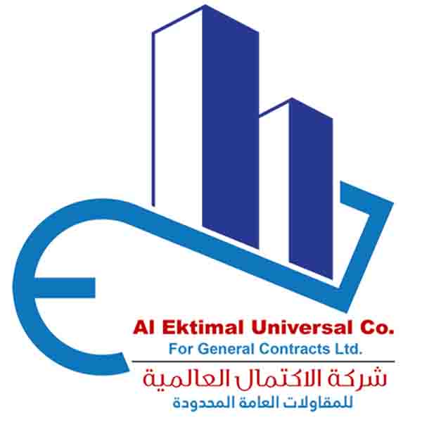 Al Ektimal Universal Company