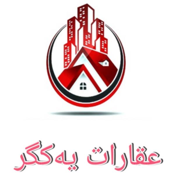 Yakgir Real Estate