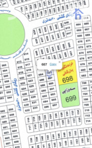 پارچە زەوییەکی نیشتەجێبوون لە وەزیران لە هەولێر image 1