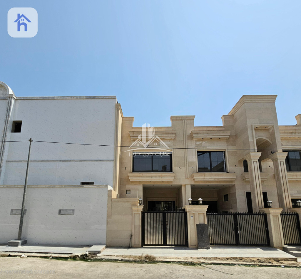 منزل جديد