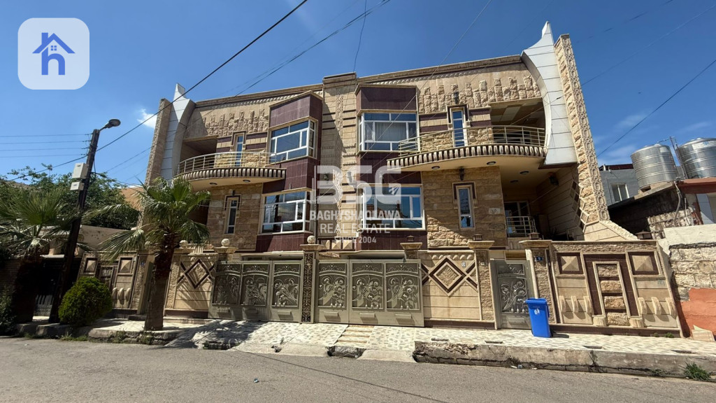 Three Floor House