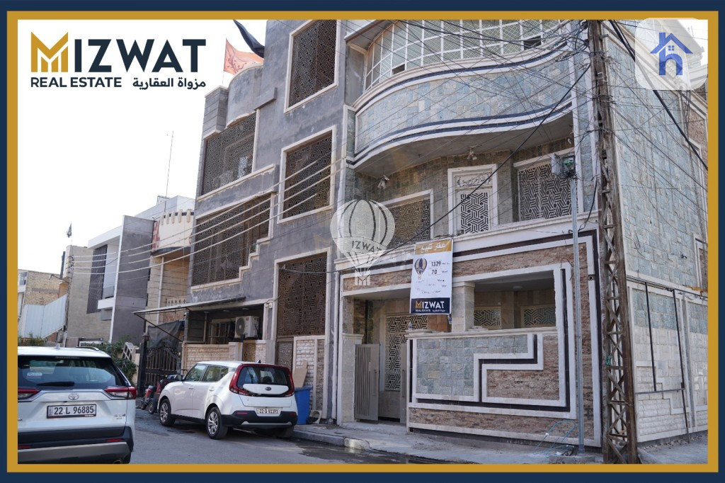 Cozy House with 2 Bedrooms