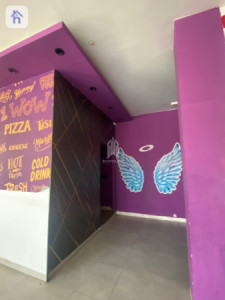 موڵکی بازرگانی جیاواز image 2
