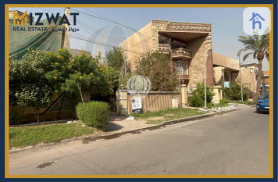 خانوویەکی فراوان لە زیونة image 1