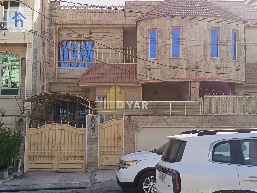 منزل عائلي واسع في أربيل