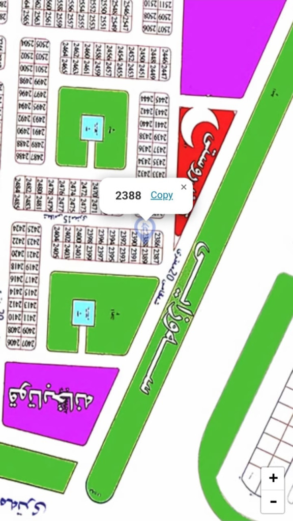 Residential Plot (300m²)