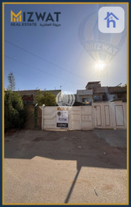 منزل عائلي واسع في بغداد image 2