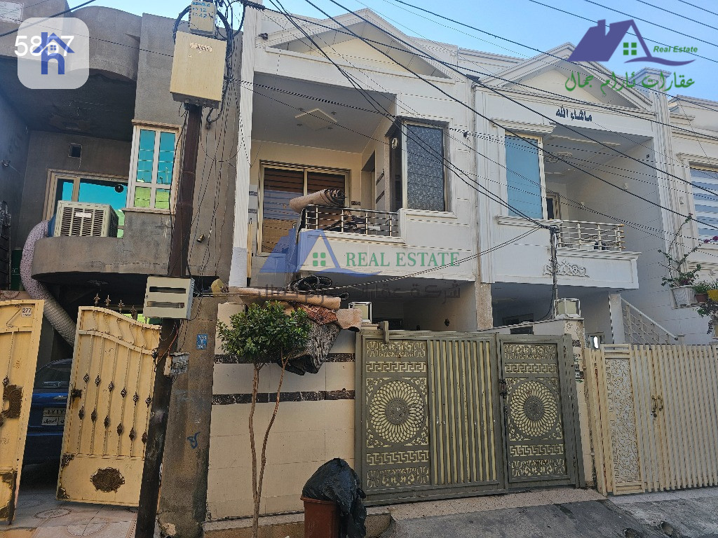 Modern 2 Bedroom Home in Badawa