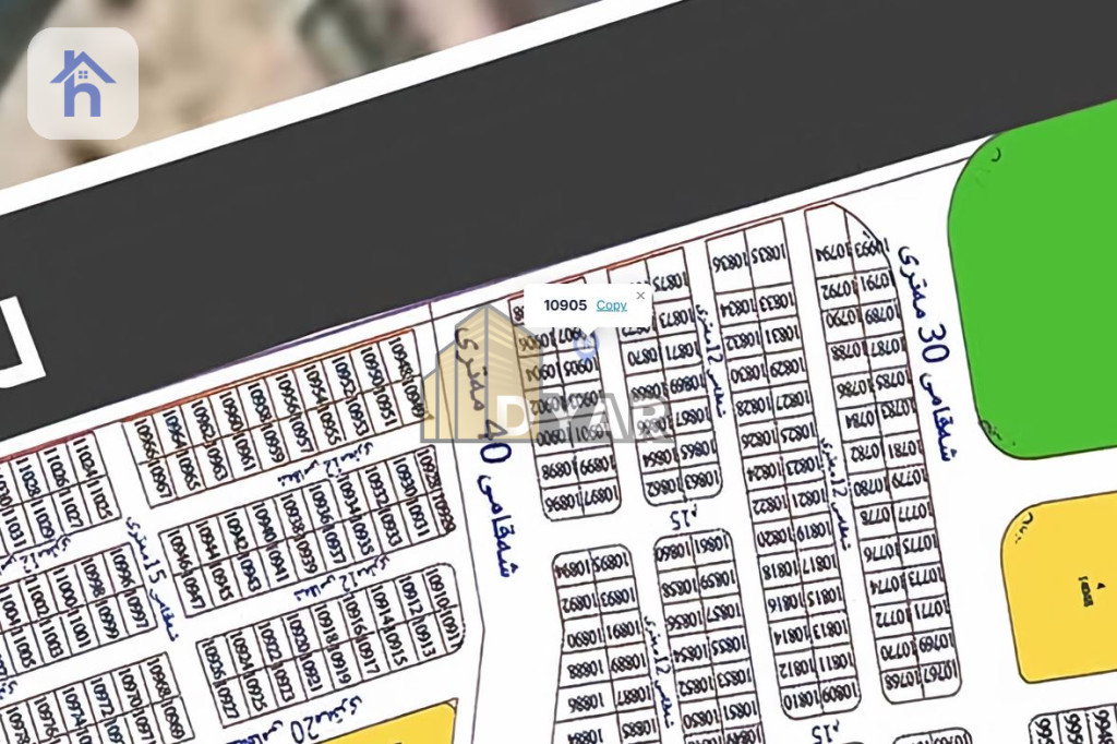 Spacious Plot in Erbil For Sale