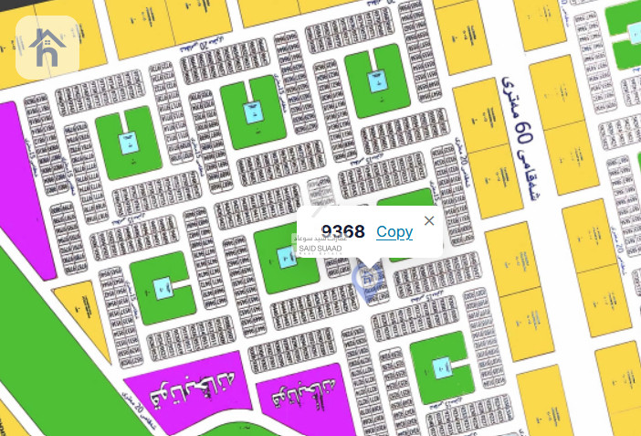 زەوی نيشتەجێ بوونی ڕوکن