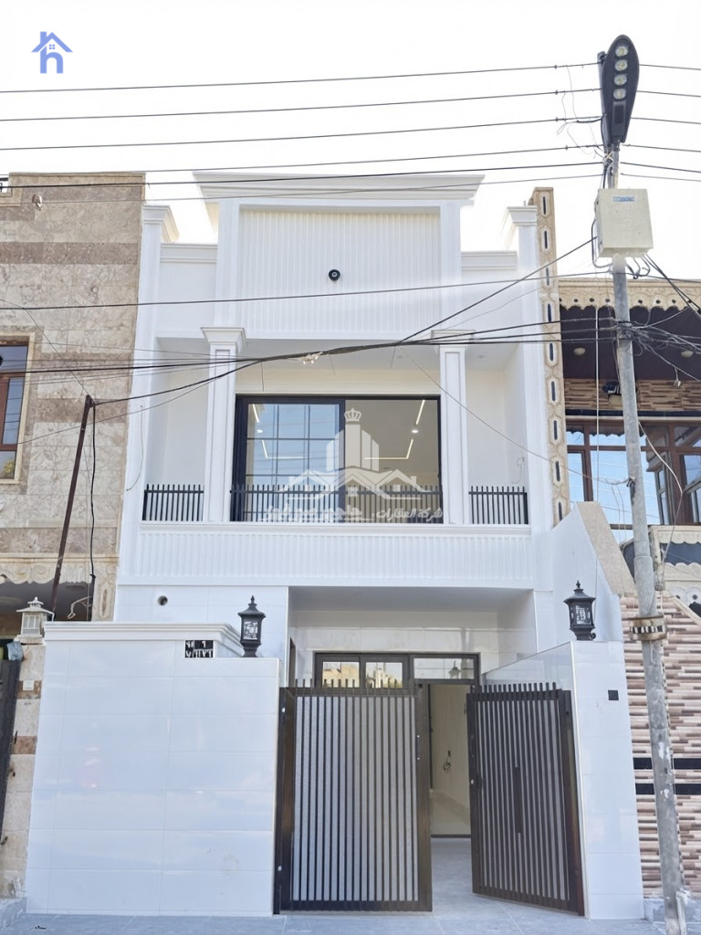 House Opposite Garden