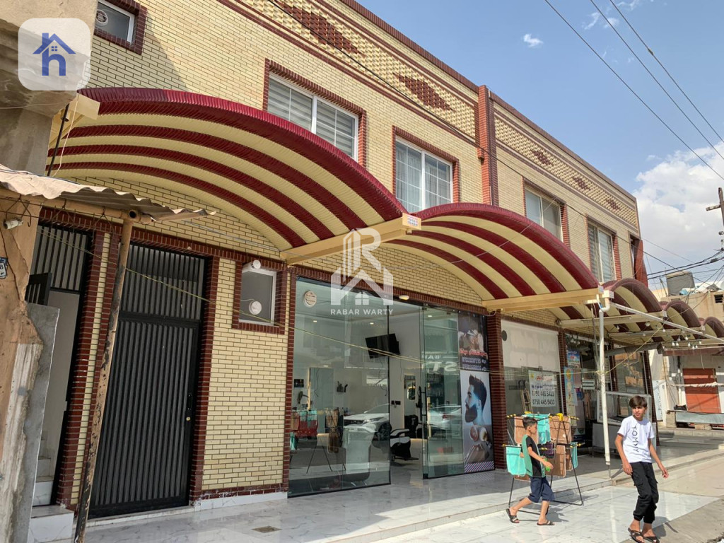 بناية تجارية (120م²)